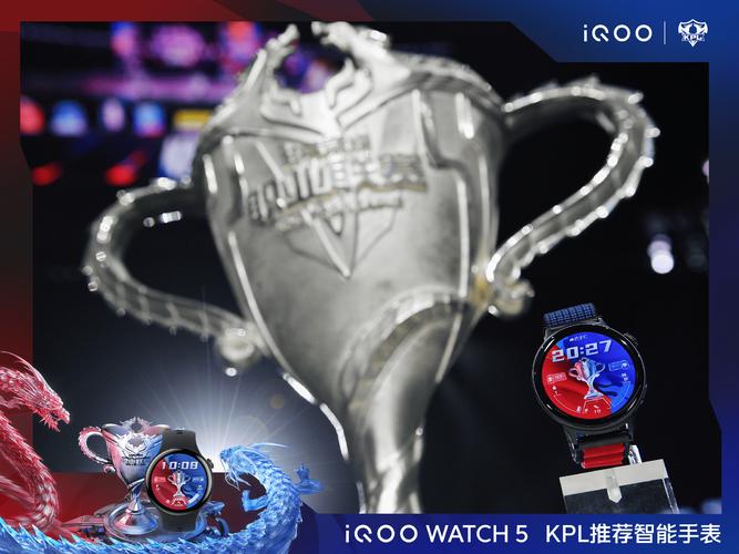 能玩王者荣耀的智能手表