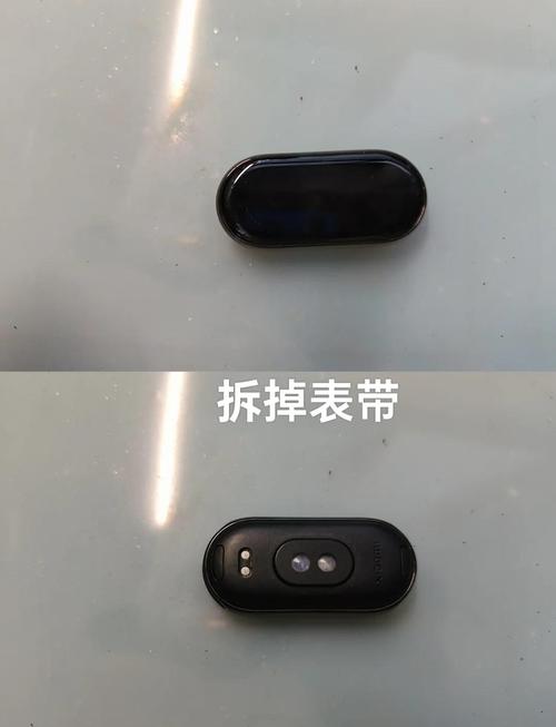 mk智能手环怎么换电池