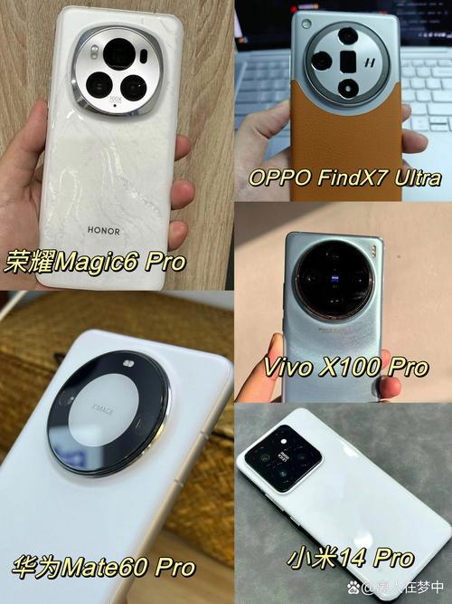 华为荣耀5c高配版参数详细参数