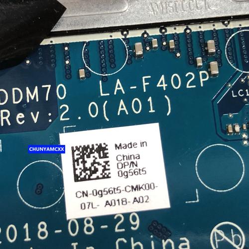 latitude e5450 拆机