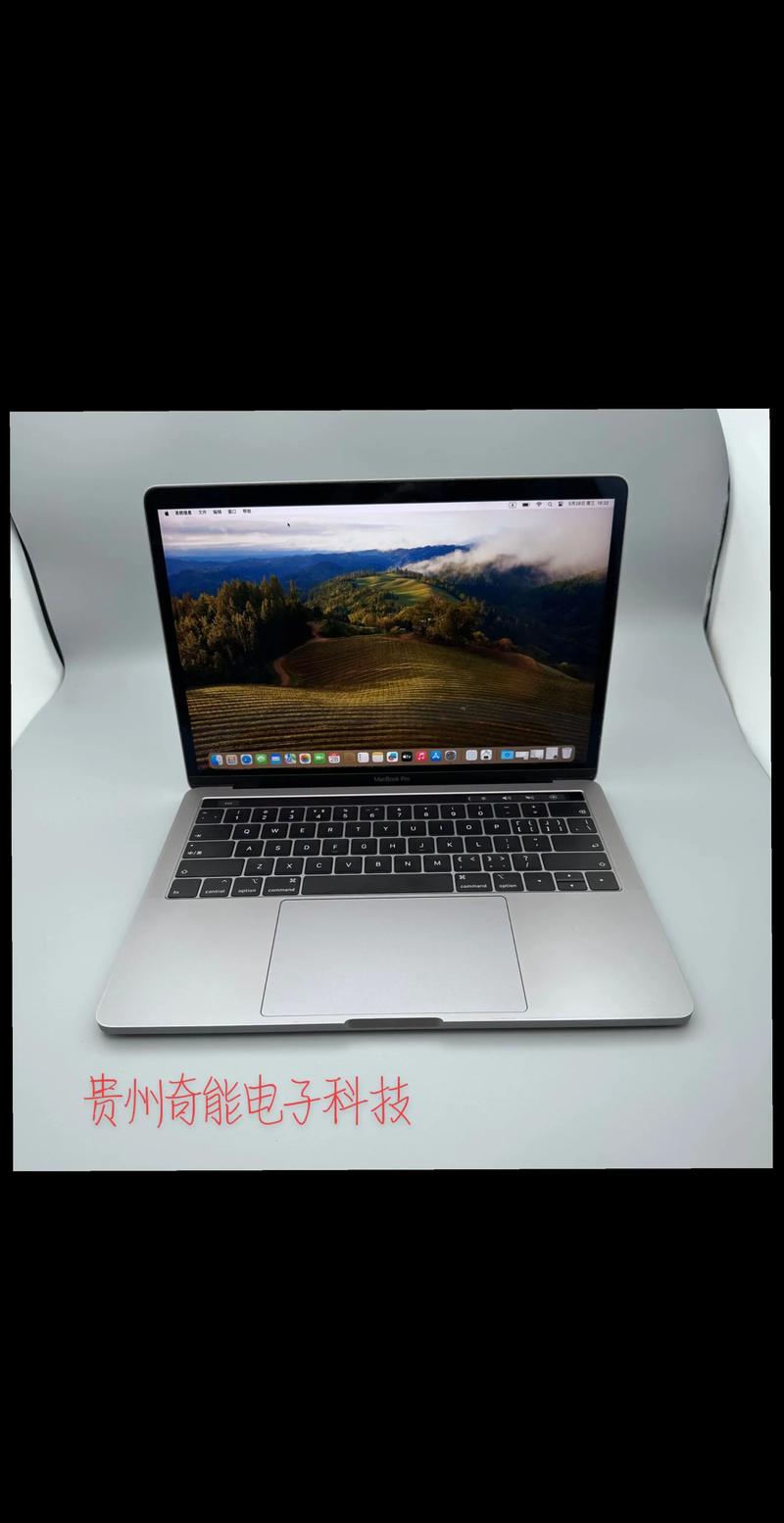 18年macbookpro参数