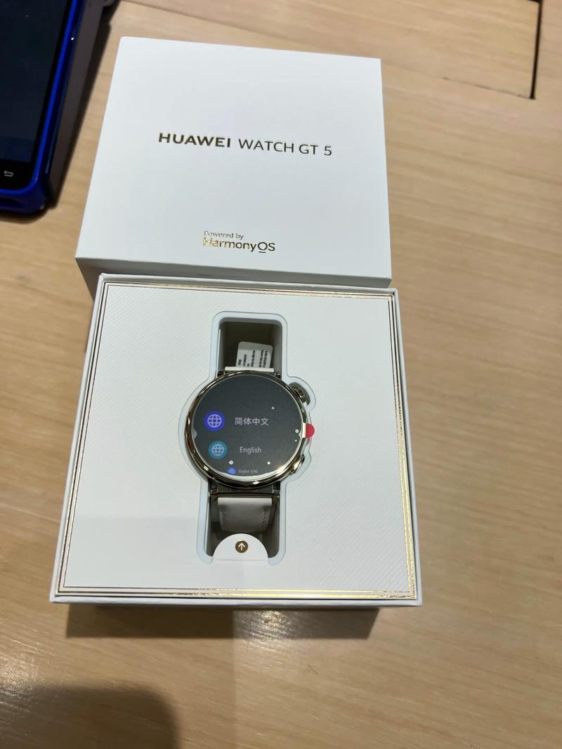 华为mer智能手表价格