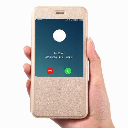 小米max2 智能皮套