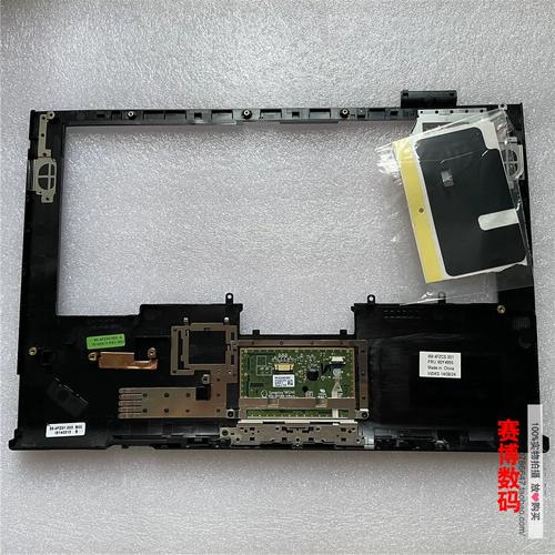 thinkpad t410i 拆机