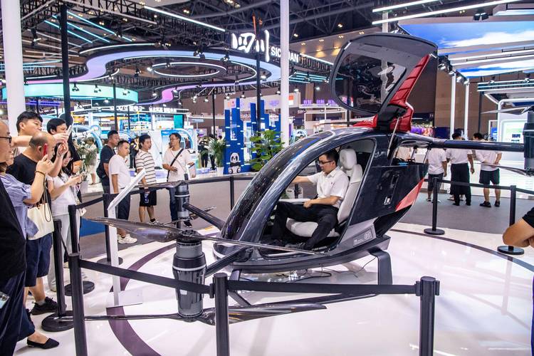 2025智能科技博览会