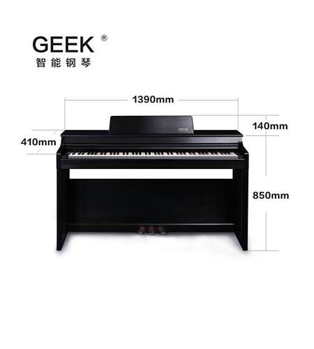 geek智能钢琴怎么样