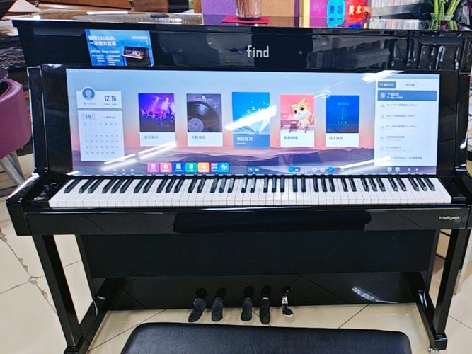 geek智能钢琴怎么样
