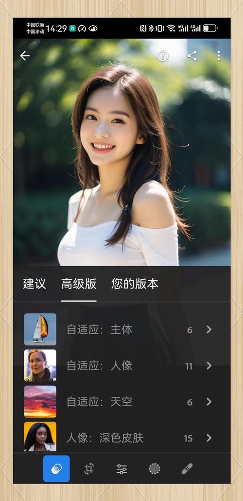 lightroom手机拍摄参数