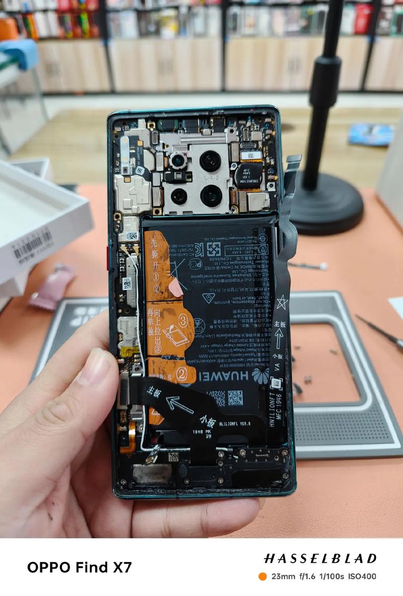 moto p30 note 拆机