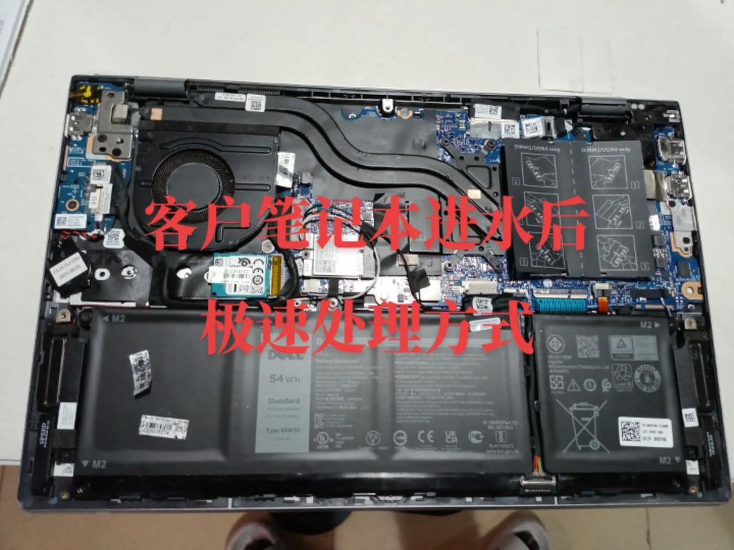 dell灵越13 7000 拆机