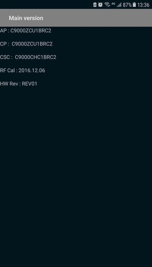 galaxy c9 pro 拆机