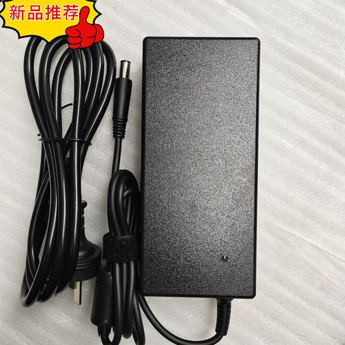 proone 400 G1 拆机