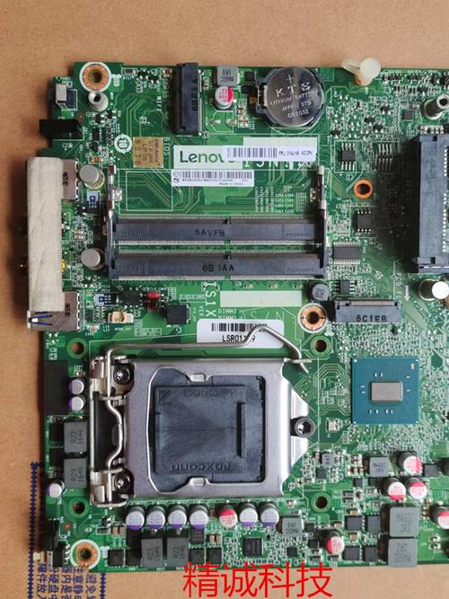 lenovo m6600q 拆机