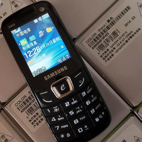 ztee3智能老年手机