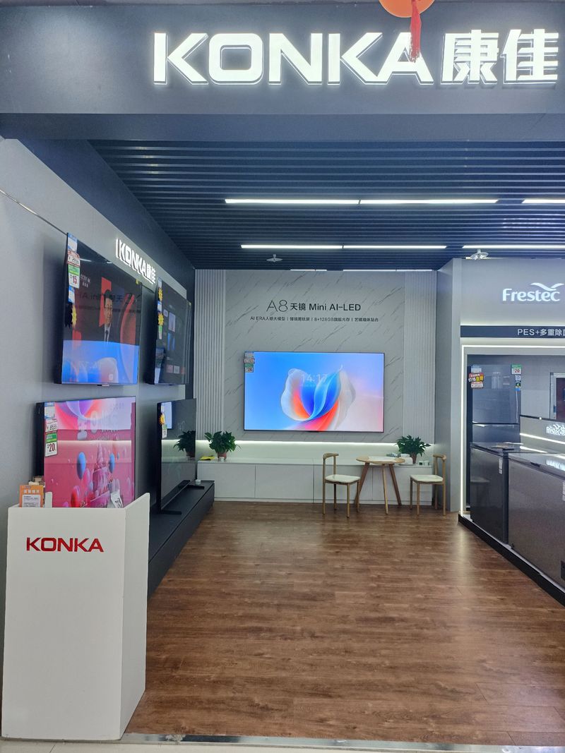 智能电视应用商店哪个好