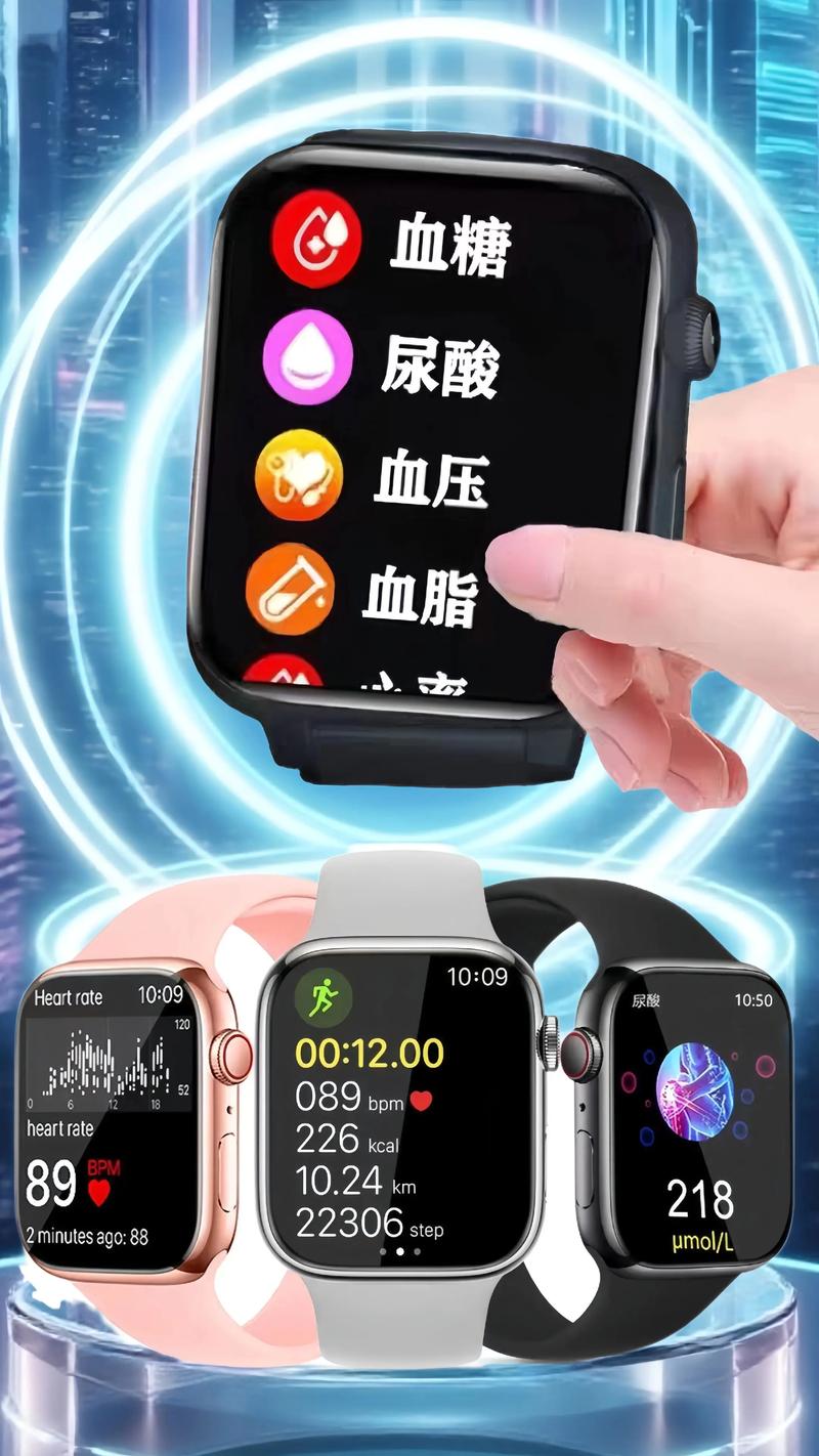 2025智能手环哪个好