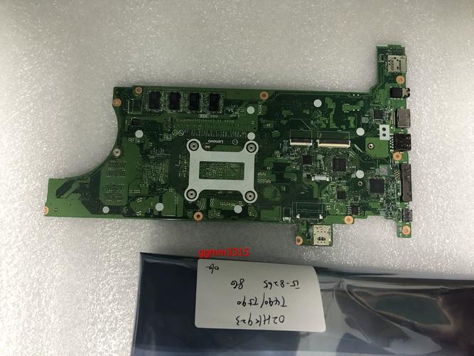 thinkpad t480s拆机