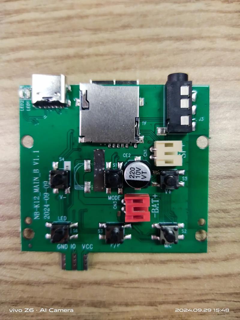 台电tbook12power拆机