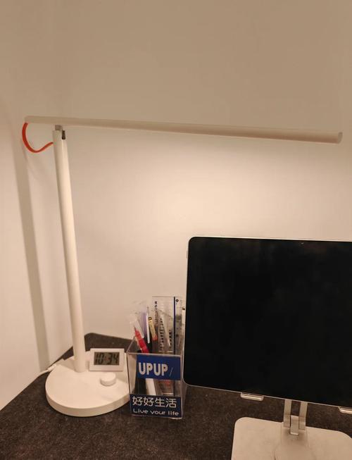 米家led智能台灯测评