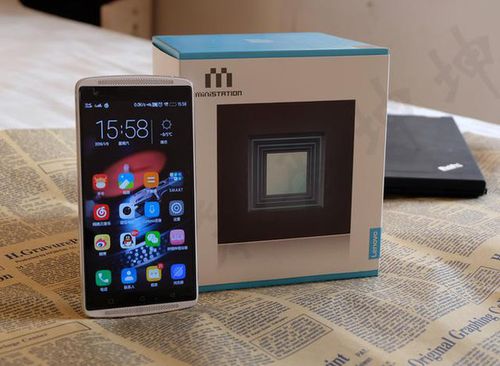 乐檬ministation参数