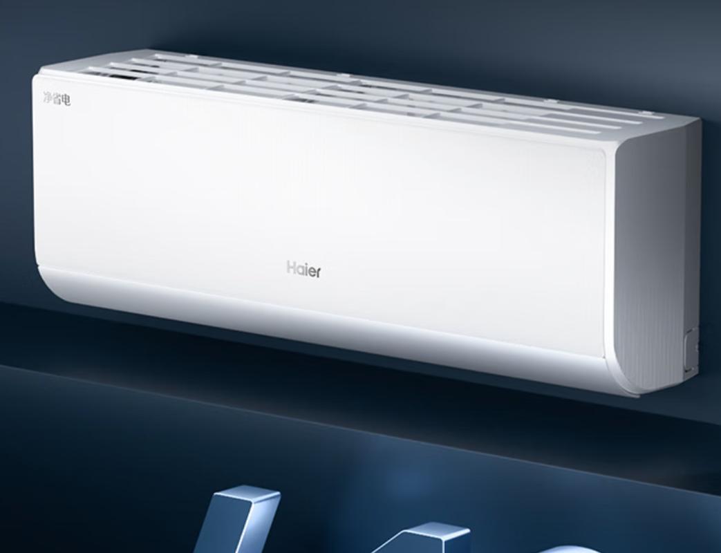 海尔空调智能模式省电吗