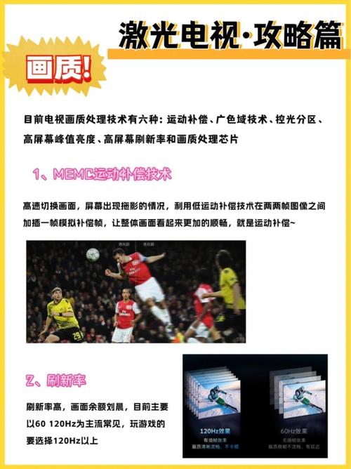 40寸液晶智能电视价格