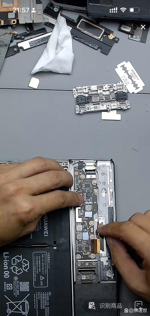 surface pro1拆机视频