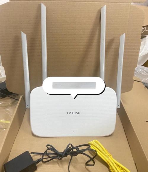 tplinkwdr5620参数