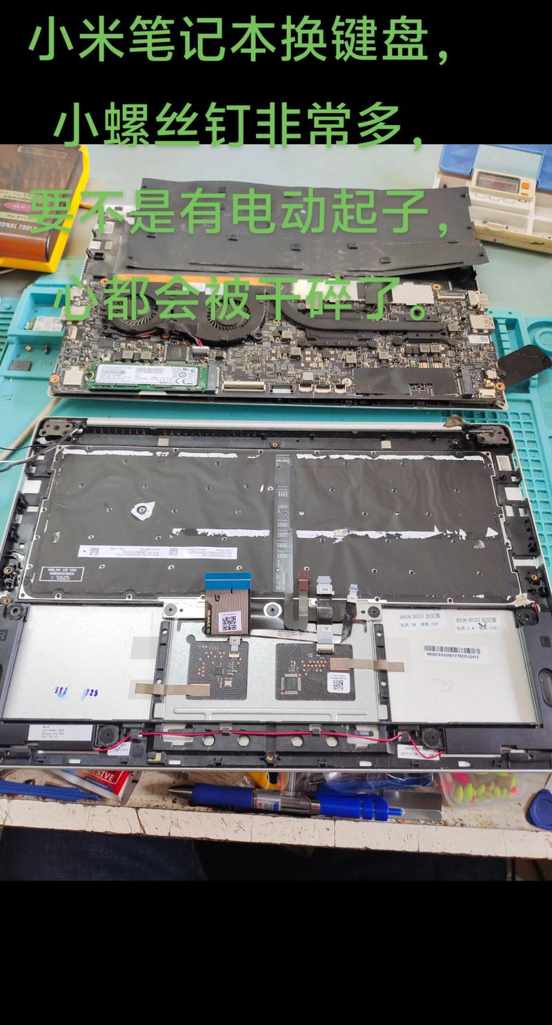 gateway nv44拆机教程