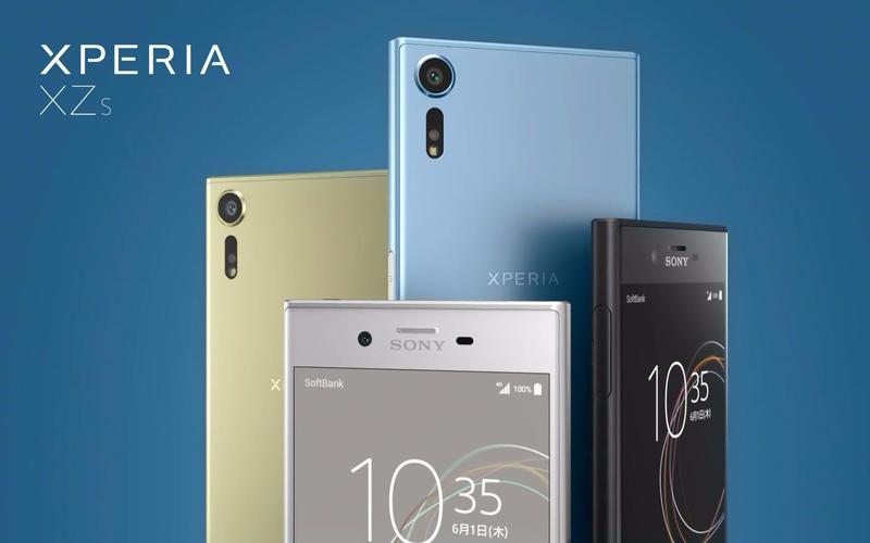 索尼 xperia xzs参数