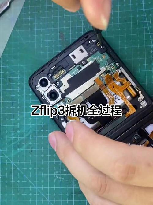 Galaxy J3 2025拆机