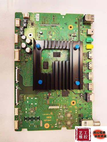 sonykdl55hx820拆机