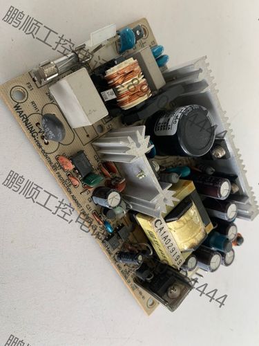 Actiontec 5v电源拆机