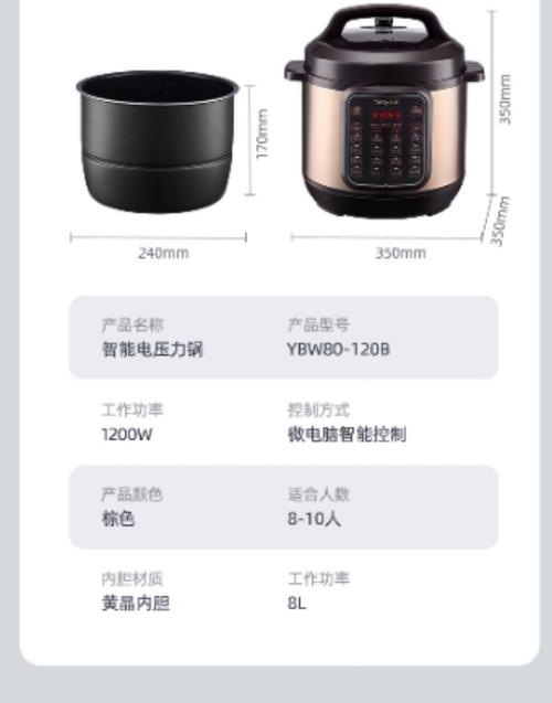 海尔智能电视48寸报价