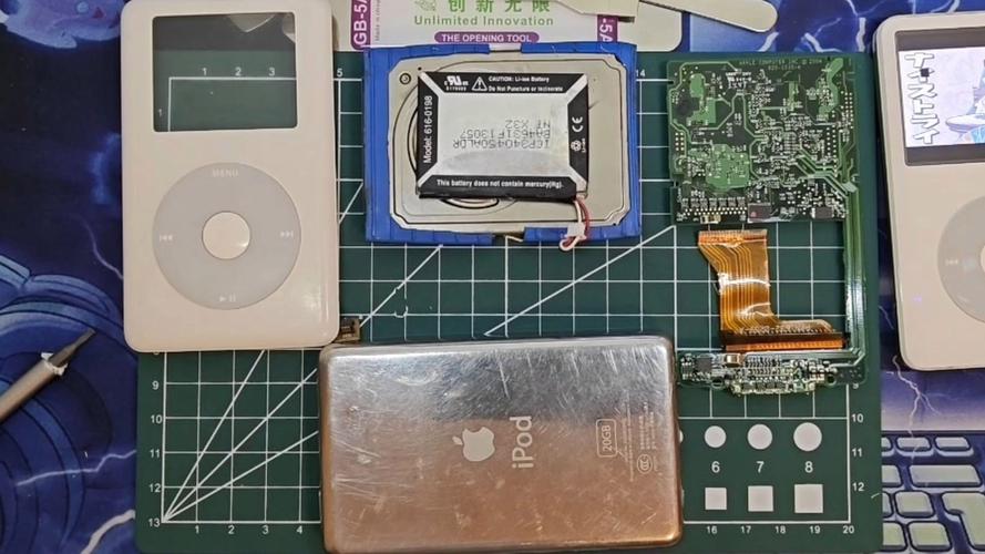ipod classic拆机教程