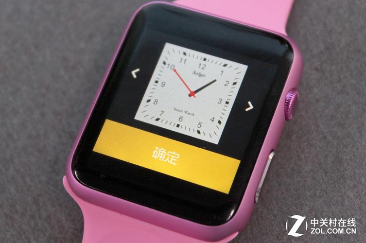 solgo老年智能手表