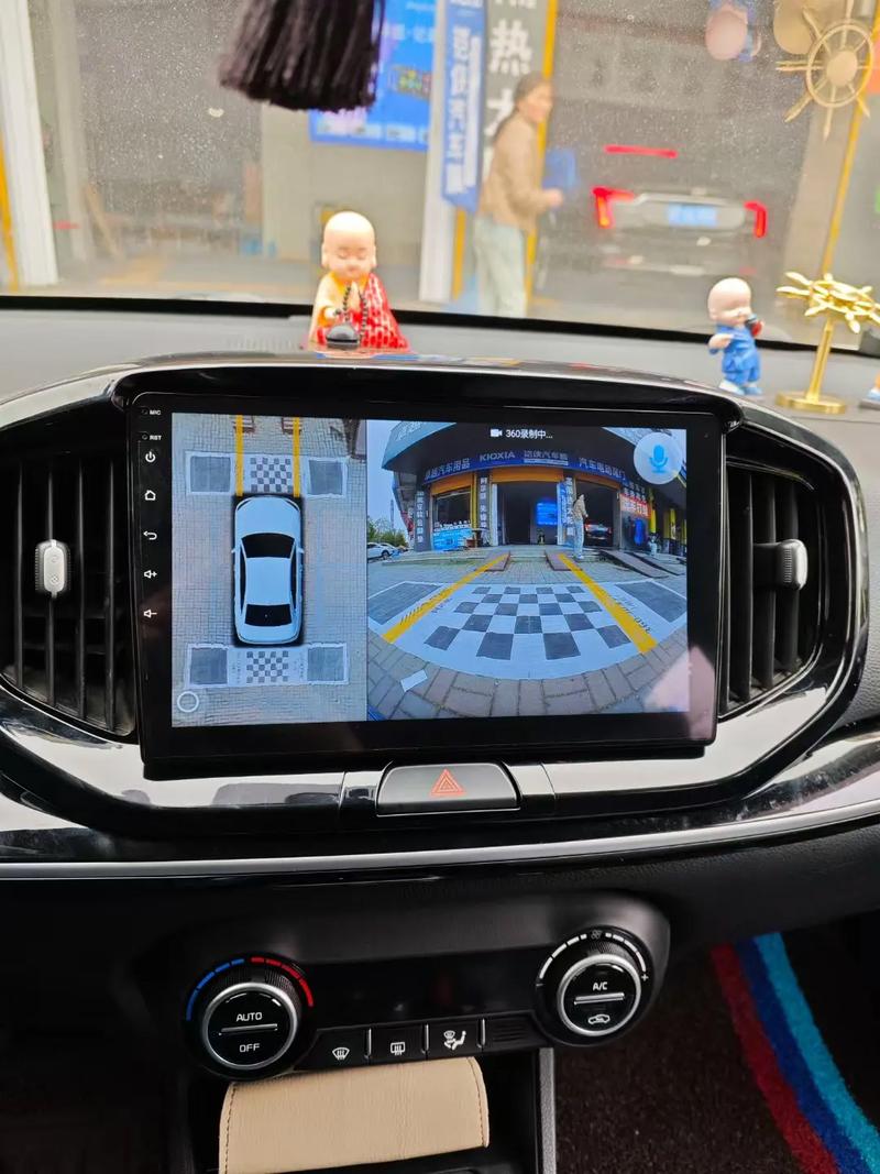 360智能驾驶辅助系统