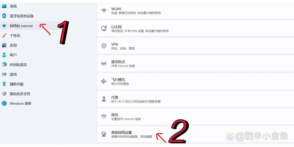 设置internet参数 语言