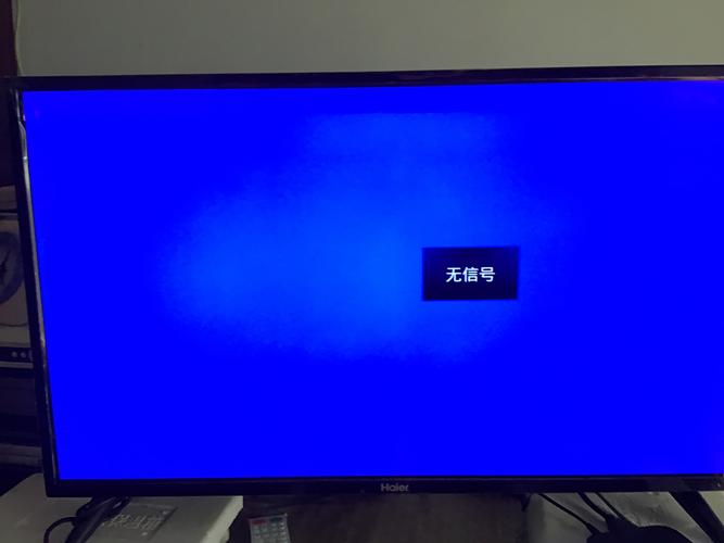 智能电视Wifi打不开