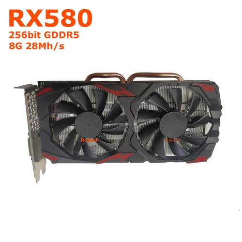 radeon rx 580参数