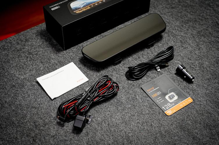 70迈智能后视镜 试用