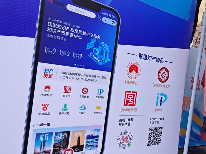 阿里uc 智能营销平台