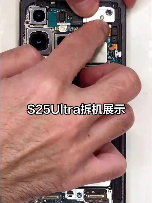 series5 ultla 拆机