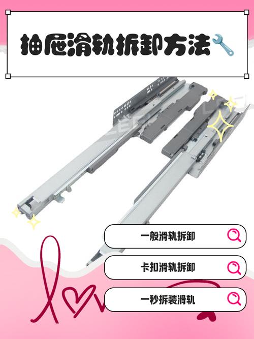 latitude3540拆机步骤