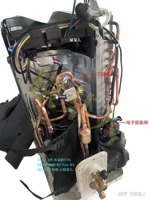 tcl kyd 25 dy 拆机