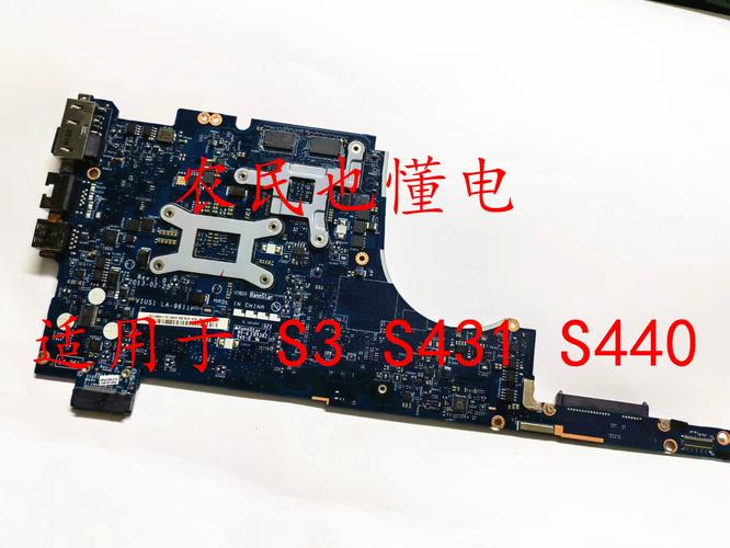 thinkpads431拆机图解