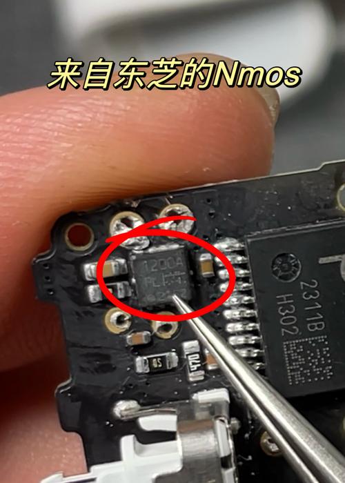 apple watch充电线拆机