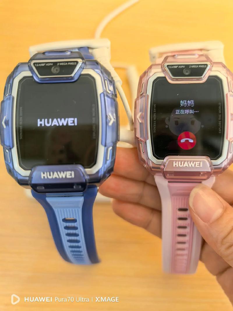 pbook儿童智能手表