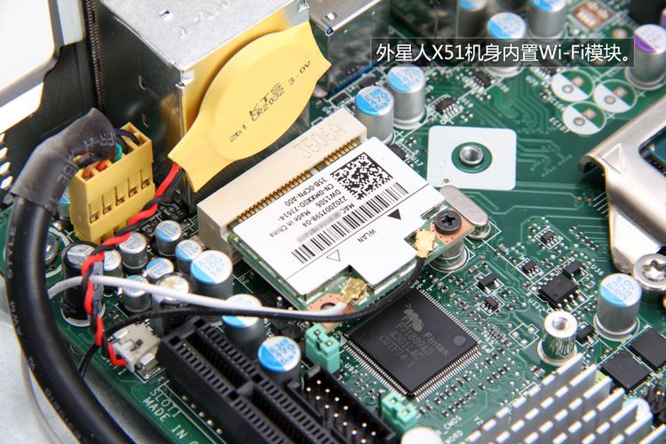 alienwarex51水冷拆机