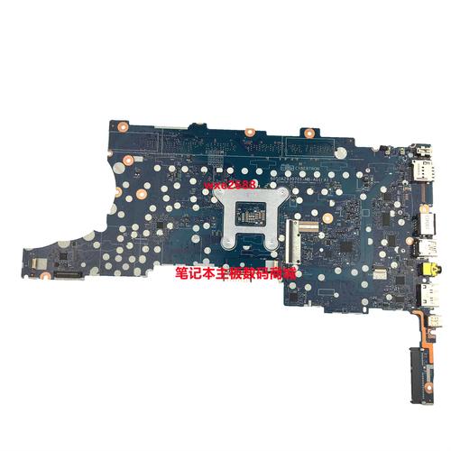 惠普ELITEBOOK848拆机